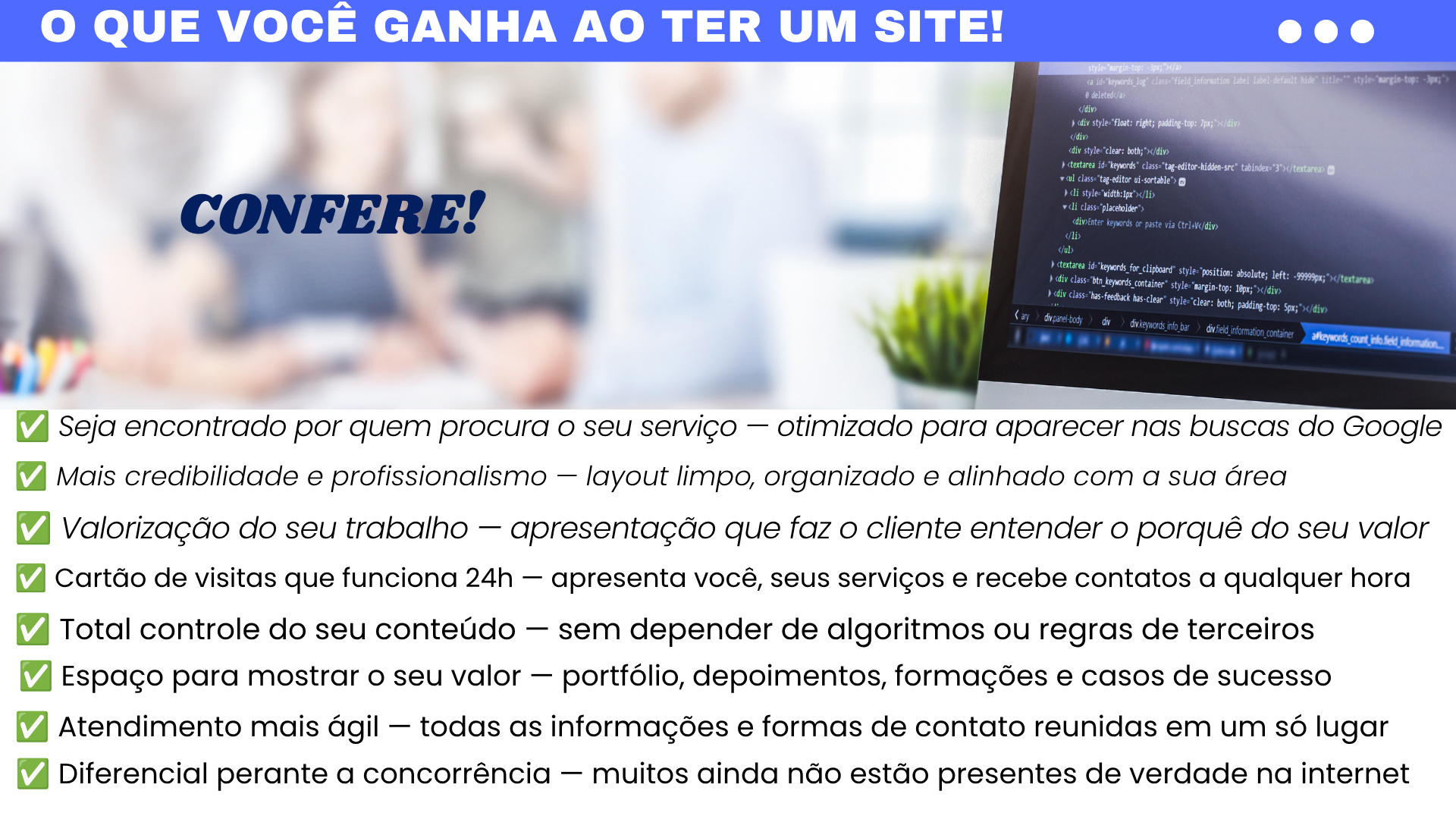 O que você ganha ao ter um site